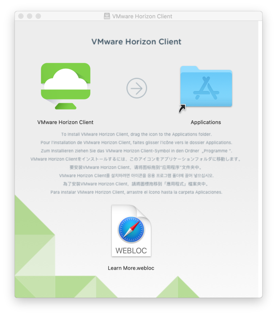 vmware horizon client mac os